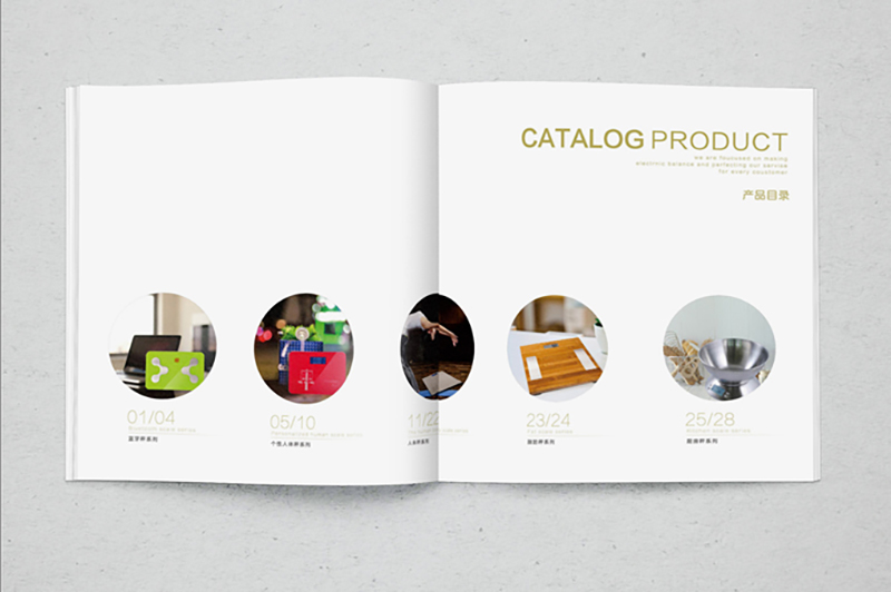 电子科技公司设计手册制作案例欣赏