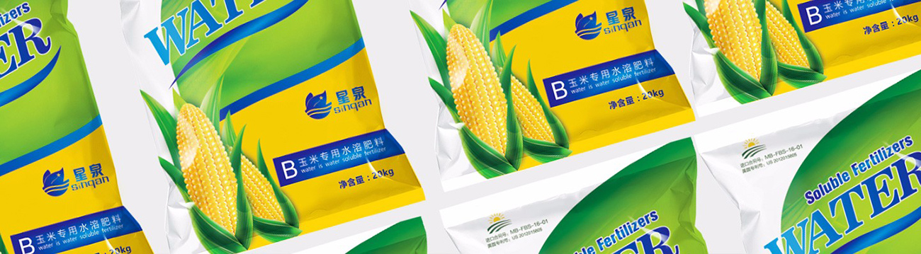 肥料包装袋设计公司展示化肥包装设计案例 肥料包装袋设计公司展示化肥包装设计案例