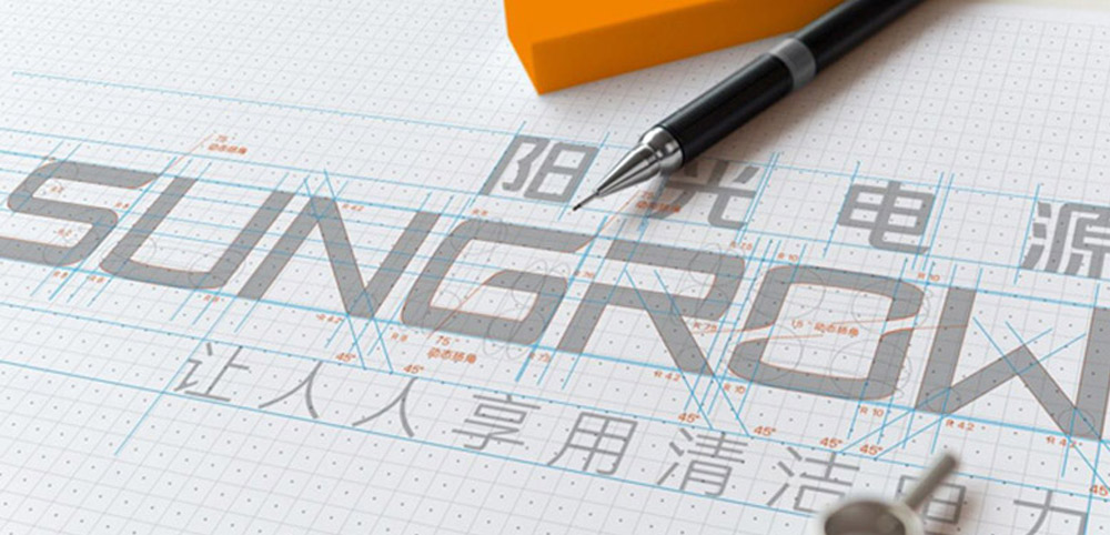 武汉VI设计 武汉VI设计