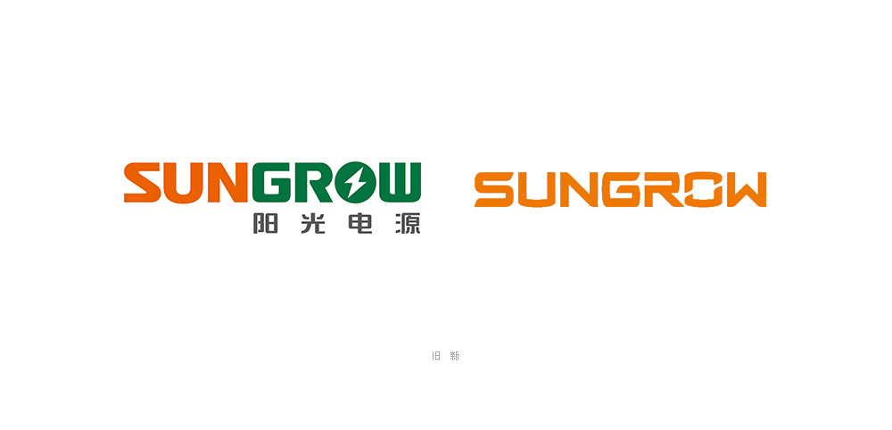 武汉LOGO设计 武汉LOGO设计