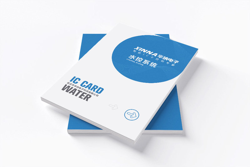 电子科技产品画册设计体现科技行业独有特性