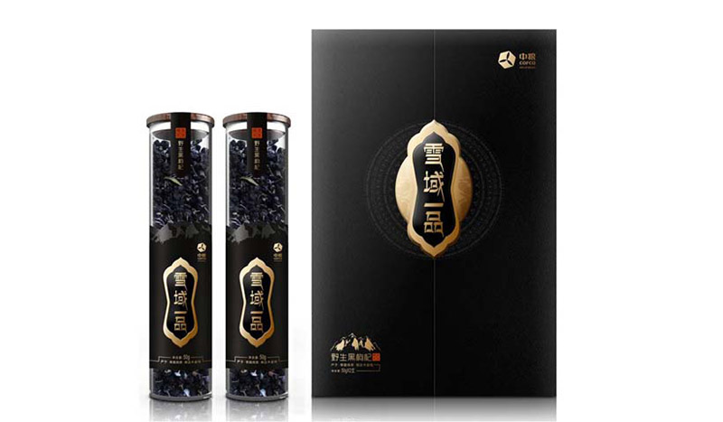 黑枸杞產品包裝高端包裝禮盒設計案例