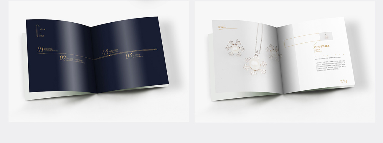 珠宝画册设计 首饰宣传册制作案例