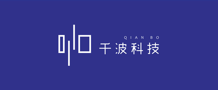 科技vi设计体现科技公司vi整体形象