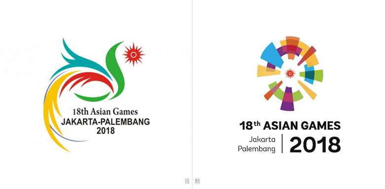 2018年雅加达亚运会发布新品牌LOGO_武汉上辰品牌设计公司- 武汉画册设计