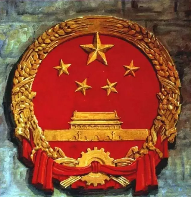 国微设计提案全过程