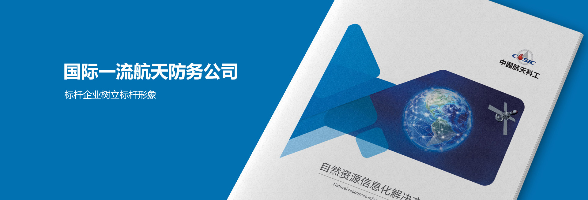 做画册的公司 做画册的公司