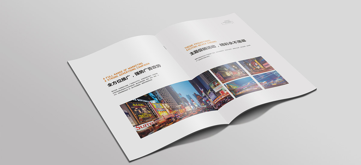 一家专业画册设计公司应有的特点 一家专业画册设计公司应有的特点