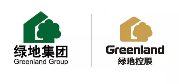 绿地集团发布新品牌logo设计