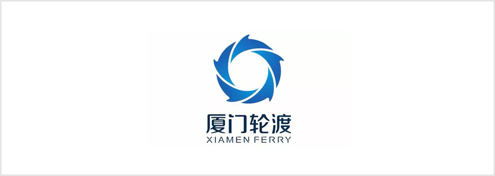 廈門輪渡發佈新品牌logo