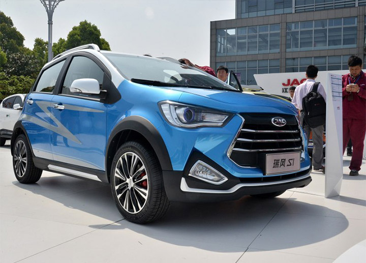 江淮汽车发布全新品牌logo