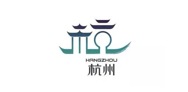 中國十個城市logo設計大比拼