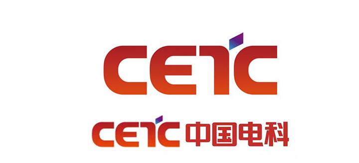 中国电科发布新品牌logo