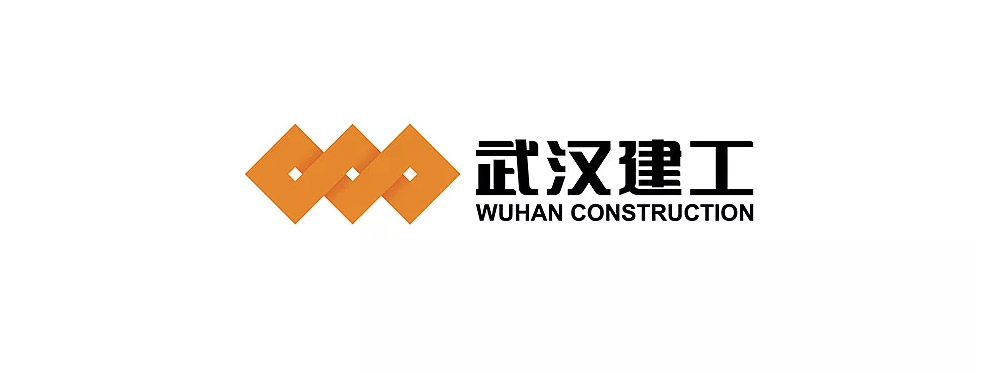 武漢建工集團新logo設計 - 上辰品牌設計公司